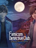 Famicom Detective Club: The Missing Heir And The Girl Who Stands Behind