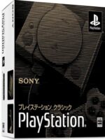 PlayStation Classic