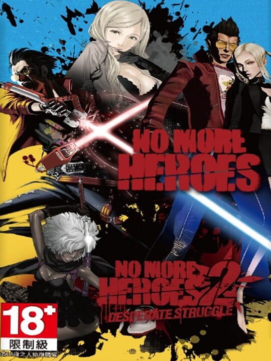 No More Heroes 1 & 2 (Nintendo Switch)